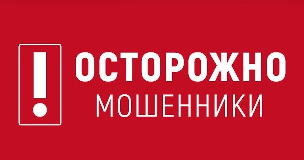 Подробнее о статье ВНИМАНИЮ СОТРУДНИКОВ И СТУДЕНТОВ ЛГПУ