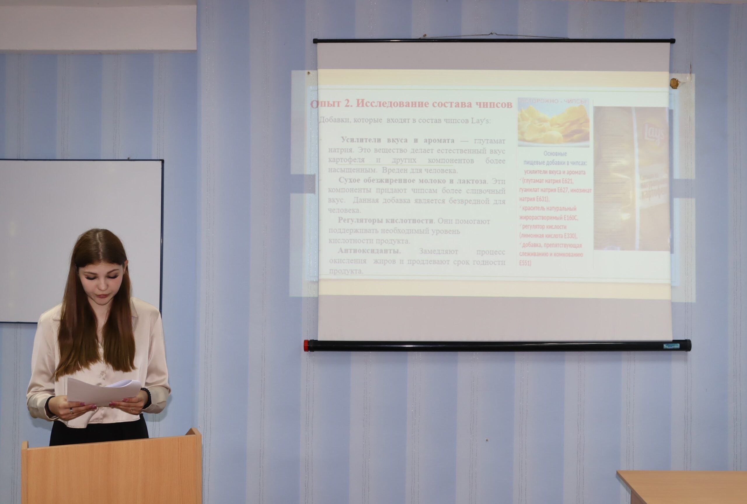 Подробнее о статье В Ровеньковском колледже ЛГПУ завершилась защита индивидуальных проектов