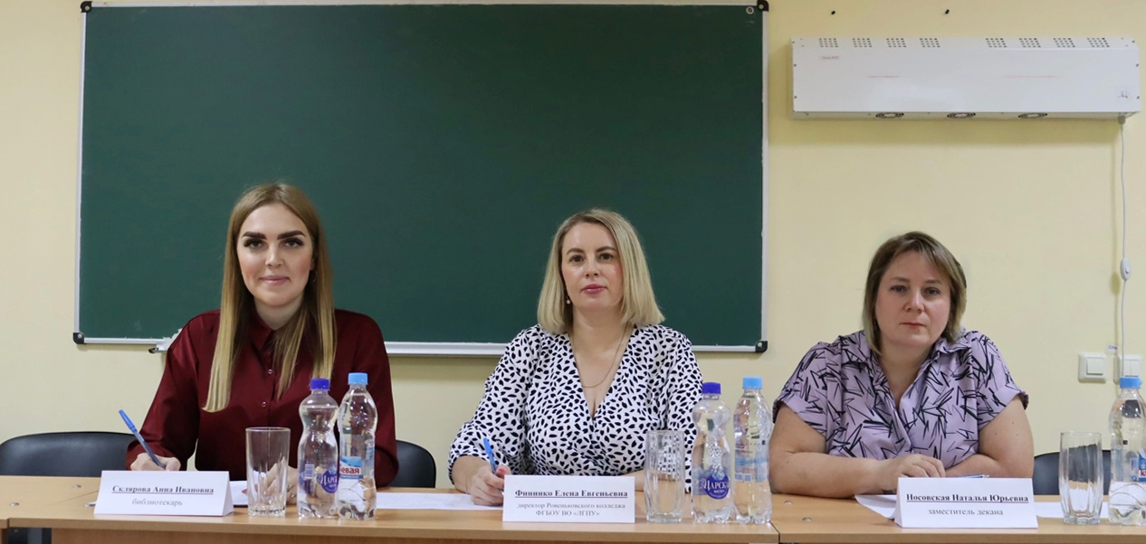 Подробнее о статье Начало вступительных испытаний для абитуриентов Ровеньковского колледжа!
