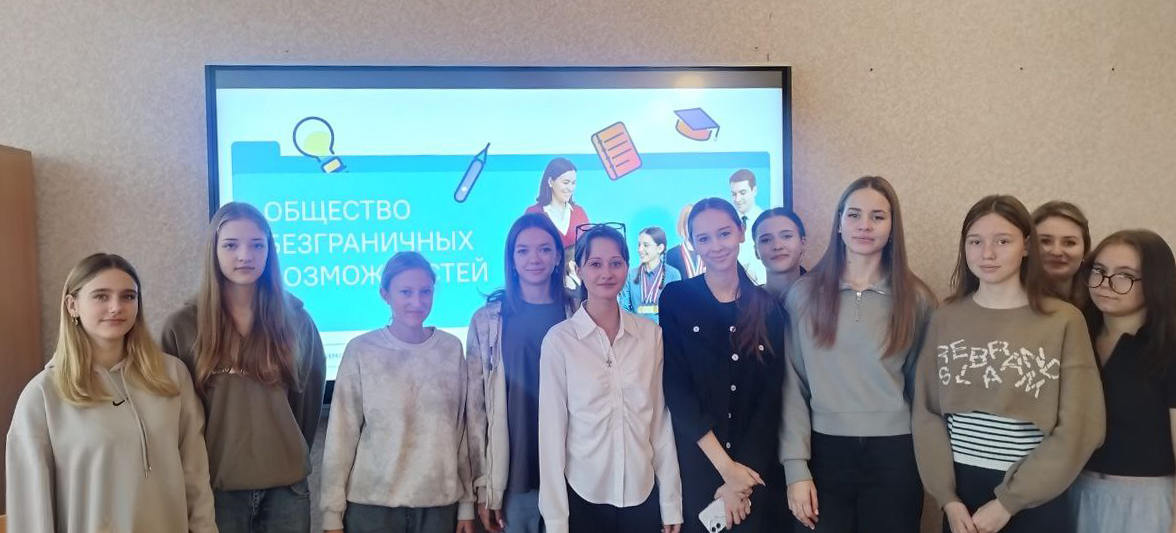 Подробнее о статье «Разговоры о важном» в Ровеньковском колледже ЛГПУ: общество безграничных возможностей