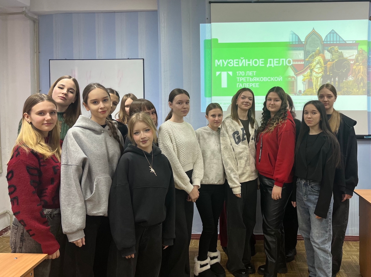 Подробнее о статье «Разговоры о важном» в Ровеньковском колледже ЛГПУ:  знакомимся с музейным делом