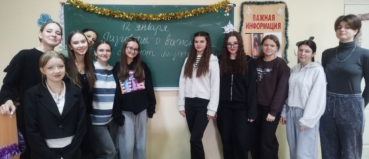 Подробнее о статье «Разговоры о важном» в Ровеньковском колледже ЛГПУ:  узнаем секреты создания мультфильмов