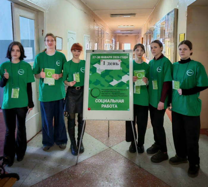 Подробнее о статье Второй день: Профессионалы в работе