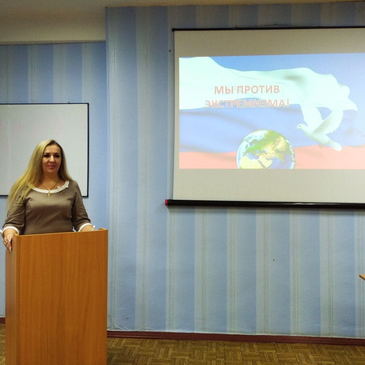 Подробнее о статье Вместе против терроризма и экстремизма