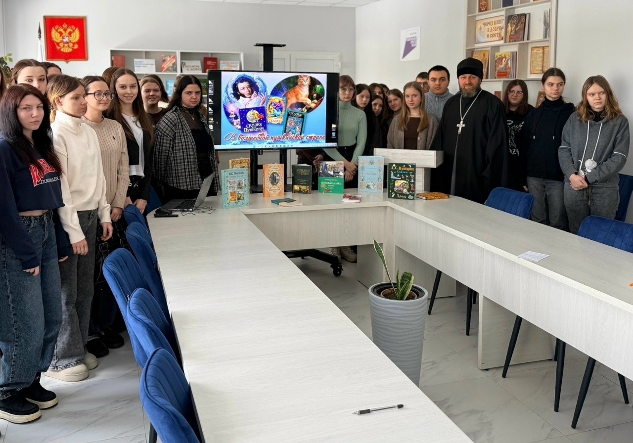 Подробнее о статье Пушкинские чтения в Ровеньках