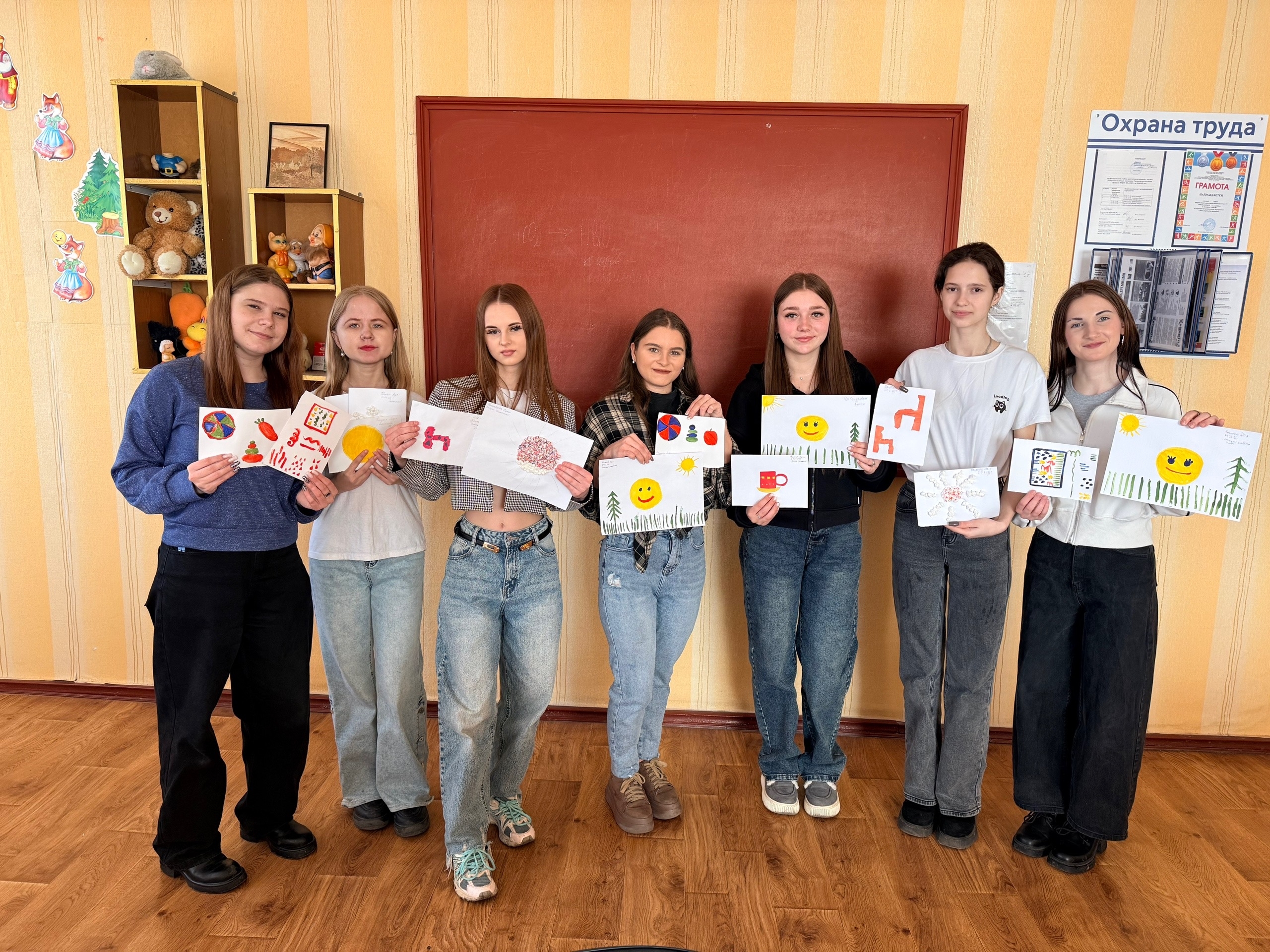 Подробнее о статье Погружение в профессию: отрабатываем навыки воспитателя дошкольного учреждения