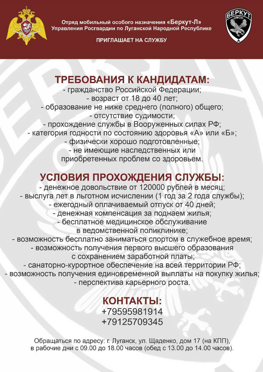 Подробнее о статье 