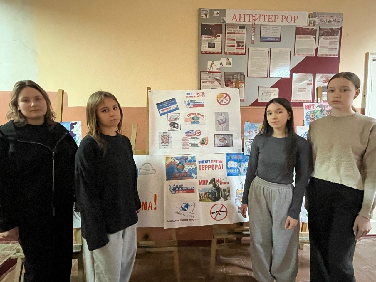 Подробнее о статье Выставка «Антитеррористическая осведомленность: знания – наша защита»